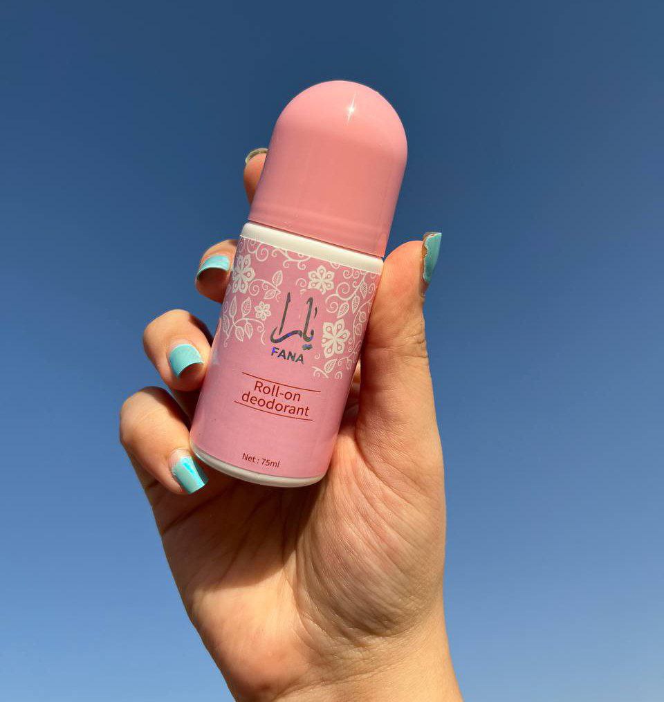 مام یارا